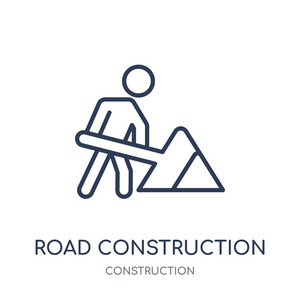 道路建设图标。道路施工线性符号设计从建设收藏。简单的大纲元素向量例证在白色背景