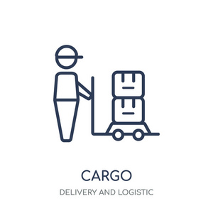 货物图标。从交付和物流收集的货物线性符号设计