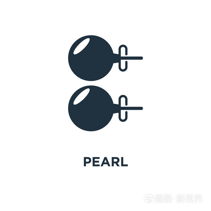 黑色填充矢量图.白色背景上的珍珠符号.可用于网络和移动