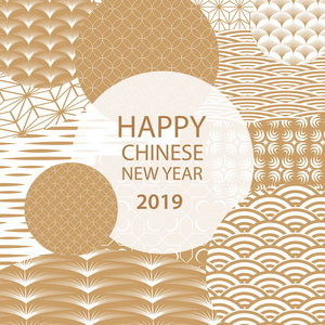 2019新年快乐。一个水平横幅与2019中国元素的新年。矢量插图。现代风格的中国灯笼