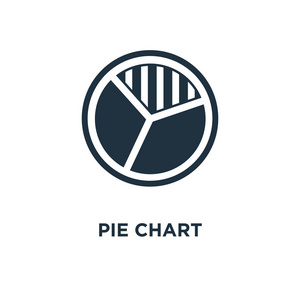饼图图标。黑色填充矢量图。白色背景上的饼图符号。可用于网络和移动