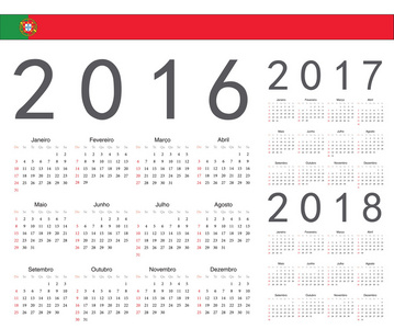 组的葡萄牙语到 2016 年，到 2017 年，2018 年矢量日历