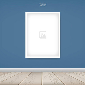 相框或画框在蓝色墙壁背景与木地板。矢量插图
