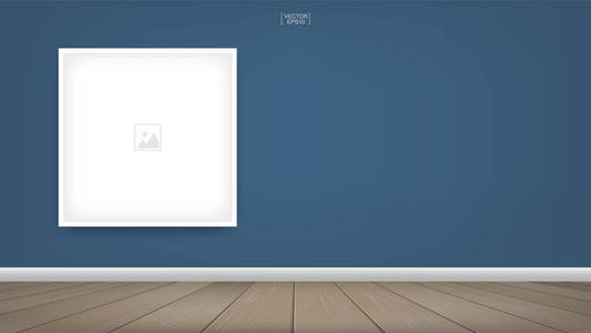 相框或画框背景在房间空间区域与蓝色墙壁背景和木地板。矢量插图