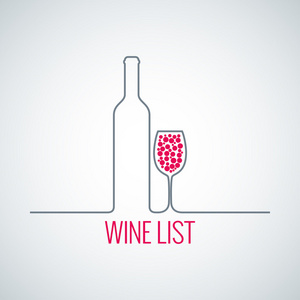 葡萄酒瓶玻璃列表菜单背景