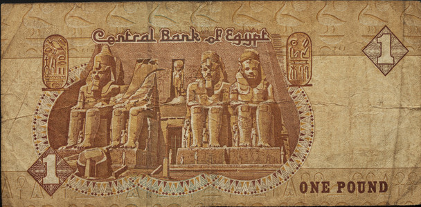 埃及镑标志、符号图片-埃及镑标志、符号