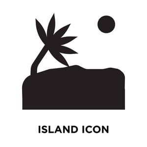 海岛图标向量被隔绝在白色背景, 标志概念海岛标志在透明背景, 被填装的黑色标志