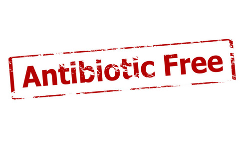 抗生素免费
