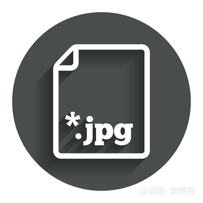 jpg 文件标志图标.下载图像文件