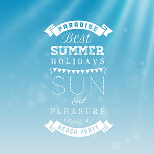 最好的暑假   太阳和快乐矢量书法设计复古风格