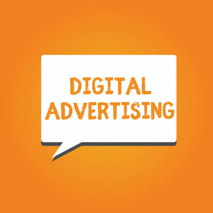 文字写数字广告。在线营销的商业理念提供促销信息宣传活动