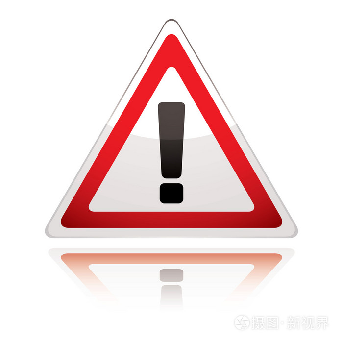 警告标志图标英国感叹号