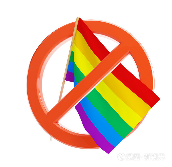 没有男同性恋和女同性恋者的标志