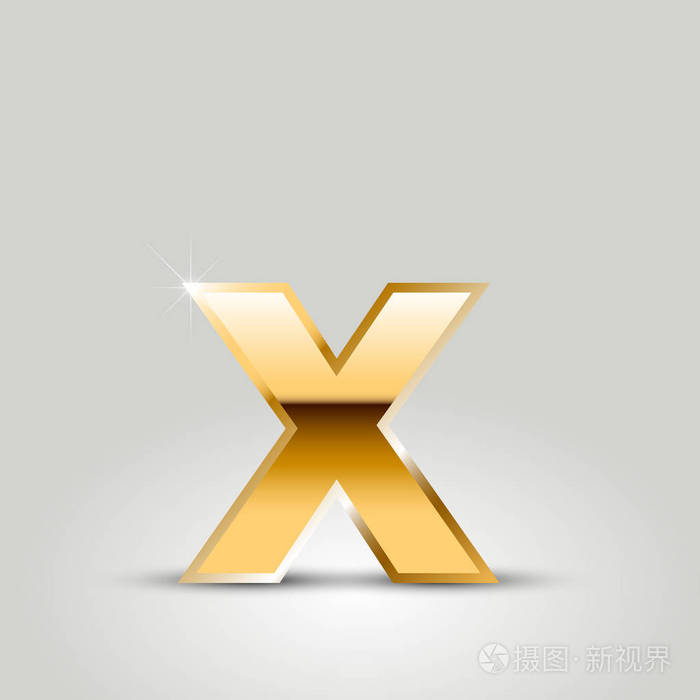 在白色背景查出的金色字母 x 小写字体