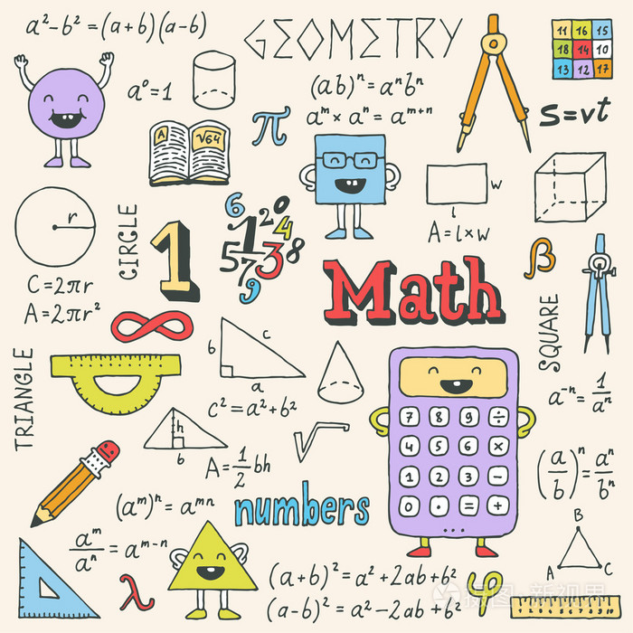 数学.手绘插画-正版商用图片0bfegf-摄图新视界