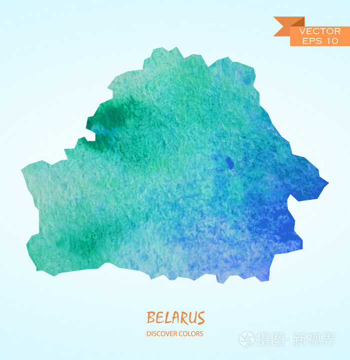 匹配的白俄罗斯水彩电子地图