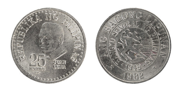 菲律宾硬币