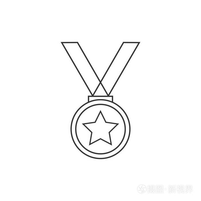奖牌图标奖杯符号矢量插画平面设计