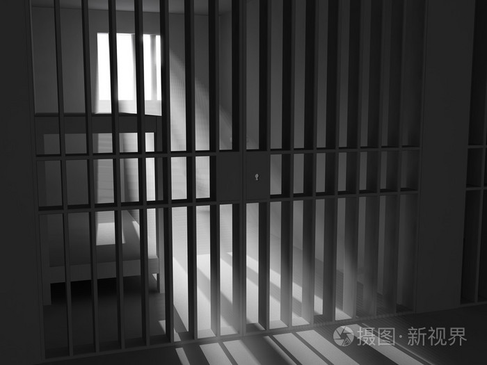 监狱
