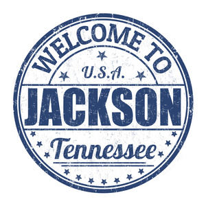 欢迎光临杰克逊邮票图片
