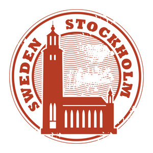 斯德哥尔摩，瑞典邮票