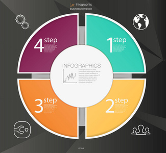 商业圈的信息图表概念。图表的向量圈元素。模板图 4 位置步骤