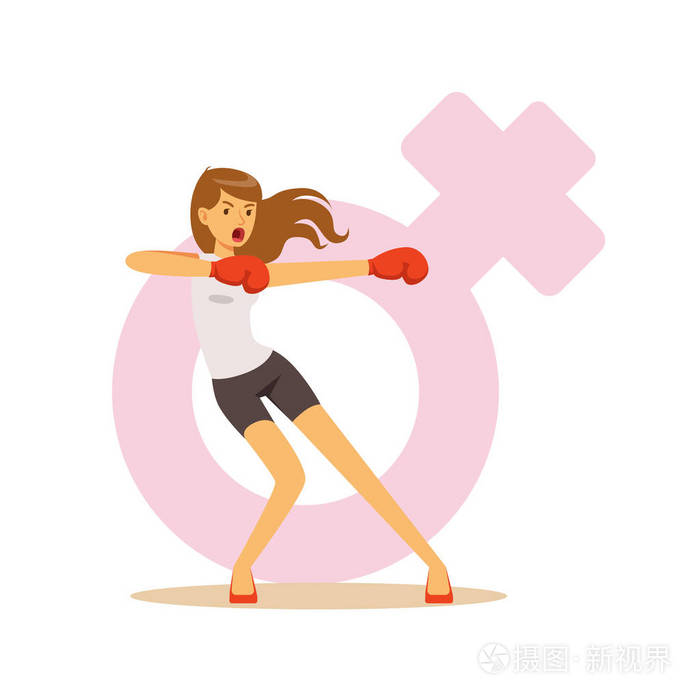 愤怒的女人拳击戴拳击手套,女权主义的丰富多彩的人物矢量图插画-正版