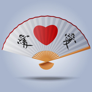 日式扇子。字符等于爱情