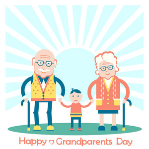 爷爷奶奶与孙子。矢量家庭插画