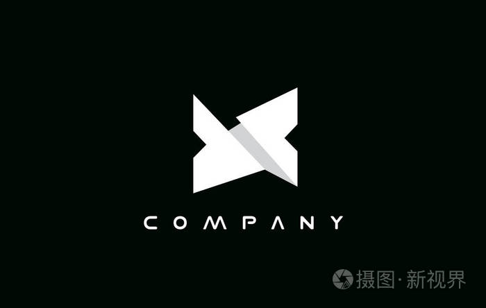 黑色白色字母 x 标志图标设计