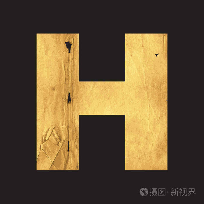 大写英文字母的字母 H