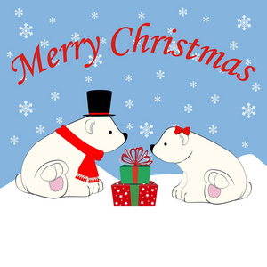 北极熊和圣诞礼物