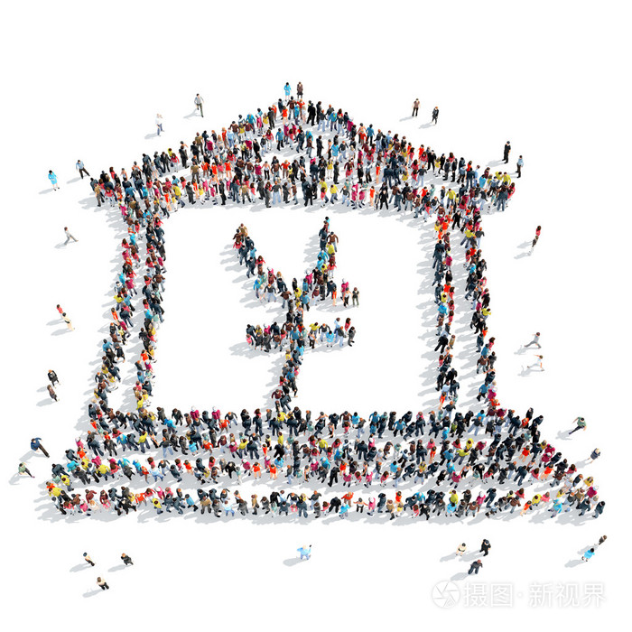 人们欧元人民币卡通