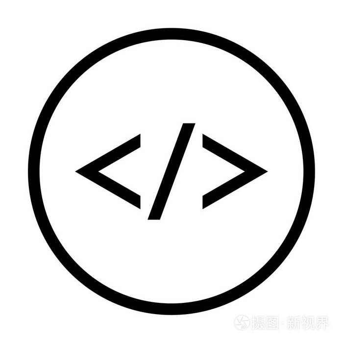 代码图标-矢量标志性的设计
