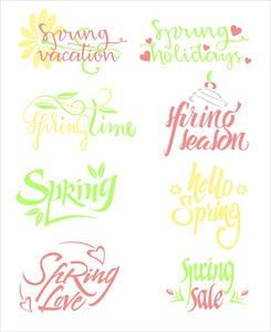 灿烂的春天书法字幕组图片