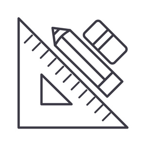 规则的笔和橡皮，图形工具矢量线图标 标志 插图背景，可编辑笔触