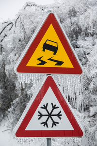 危险的冰雪路