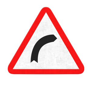 正确的曲线道路标志