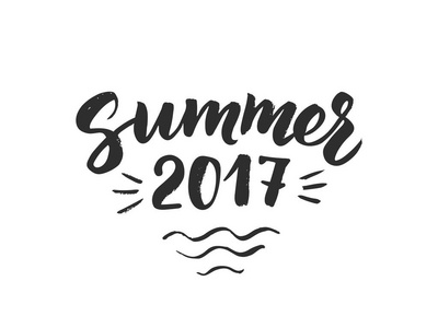 夏季 2017年文本，手工绘制的毛笔字体。伟大的方宝