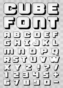 黑色和白色字体 3d 透明背景上