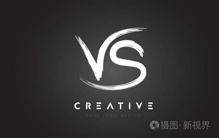 vs刷字母标志设计艺术的手写的字母标志c