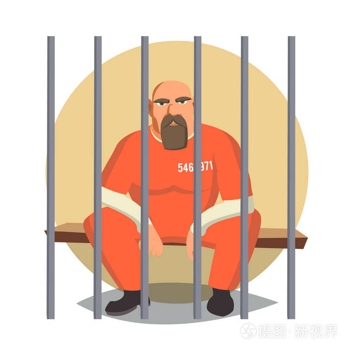 囚犯在监狱向量.黑帮男子拘捕,并锁定.平的卡通插图
