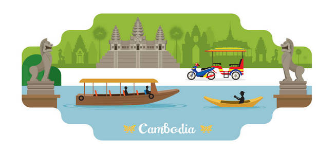 柬埔寨旅行和吸引力的地标