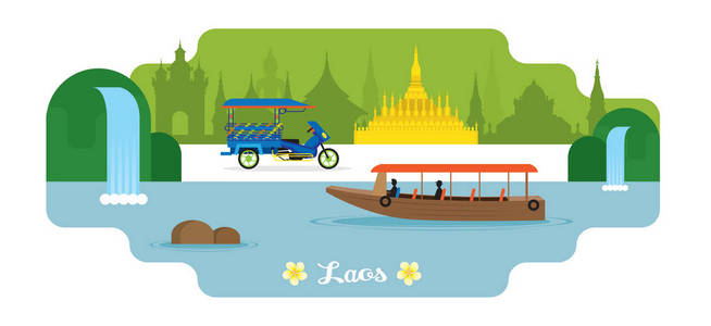 老挝旅行和吸引力的地标