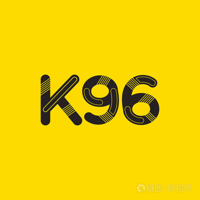 字母和数字标识k96