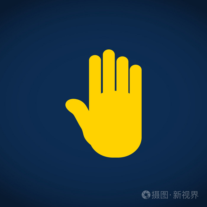 手掌摊开 web 图标