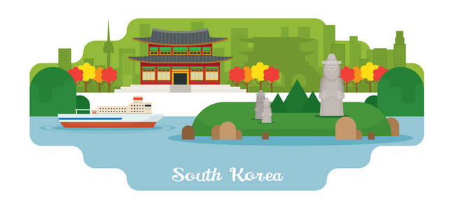 韩国旅行和吸引力的地标