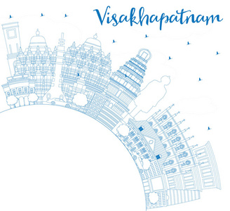 大纲维萨卡帕特南天际线与蓝色建筑物和副本空间