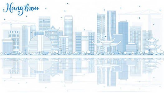 大纲杭州天际线与蓝色建筑物与思考