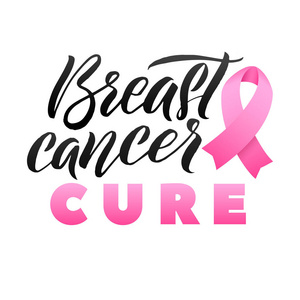 矢量乳腺癌癌症认识书法海报设计。描边粉红丝带。10 月是癌症宣传月